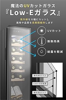 訳あり①　箱汚れ　12本収納 ワインセラー ペルチェ静音式　縦置き横置き対応 訳あり① 箱汚れ 12本収納 ワインセラー ペルチェ静音式 縦置き横